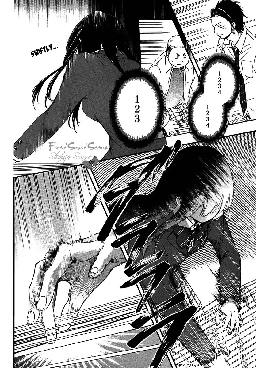 Kono Oto Tomare! Chapter 6 9